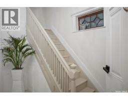 3pc Bathroom - 1124 Victoria Avenue, Regina, SK S4P0N7 Photo 5