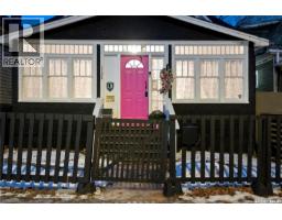 Kitchen - 1124 Victoria Avenue, Regina, SK S4P0N7 Photo 2