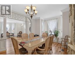 Other - 11 Alfred Street, Smiths Falls, ON K7A4H6 Photo 4