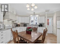 Dining room - 11 Alfred Street, Smiths Falls, ON K7A4H6 Photo 5