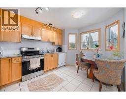Dining room - 13 204 Strathaven Drive, Strathmore, AB T1P1P6 Photo 3