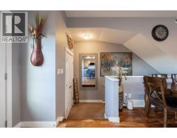 2pc Bathroom - 1201 32 Horseshoe Crescent, Cochrane, AB T4C2P4 Photo 4