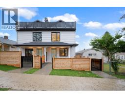 2 5554 Culloden Street, Vancouver, BC V5W3R8 Photo 2