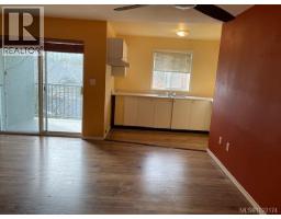 Living room - 412 1050 Braidwood Rd, Courtenay, BC V9N3R9 Photo 3