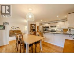 7 1158 Carmel Place, Squamish, BC V0N1H0 Photo 4