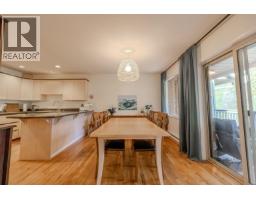 7 1158 Carmel Place, Squamish, BC V0N1H0 Photo 5