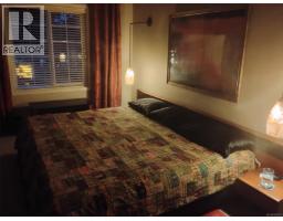 Living room/Dining room - 201 320 Selby St, Nanaimo, BC V9R2R5 Photo 3