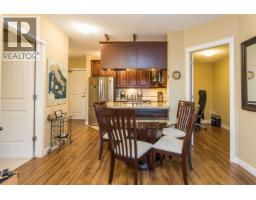 315 12565 190 A Street, Pitt Meadows, BC V3Y0E1 Photo 5