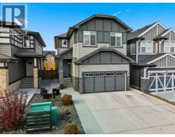 Dining room - 520 Kingsmere Way Se, Airdrie, AB T4A0X9 Photo 2