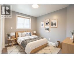 4pc Bathroom - 441 Railway Avenue, Belle River, ON N0R1A0 Photo 2