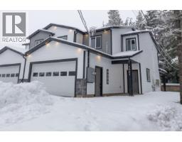 Living room - 2 4007 Benner Street, Terrace, BC V8G3A9 Photo 2