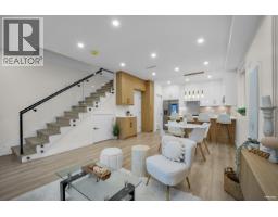 3 1577 E 58th Avenue, Vancouver, BC V5P2C1 Photo 4