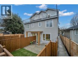 3 1577 E 58th Avenue, Vancouver, BC V5P2C1 Photo 2