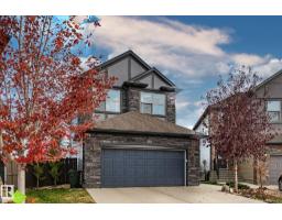 Dining room - 52 Greenbury Cl, Spruce Grove, AB T7X0L7 Photo 2