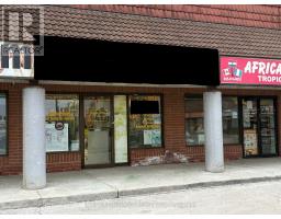 11 0 Steeles Avenue, Brampton, ON L6W4J6 Photo 2