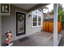 Bathroom - 3649 Holland Ave, Cobble Hill, BC V0R1L3 Photo 2