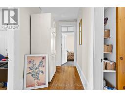 Dining room - 1104 County Road 16 Road, Merrickvillewolford, ON K0G1G0 Photo 3