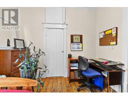 Family room - 1104 County Road 16 Road, Merrickvillewolford, ON K0G1G0 Photo 4