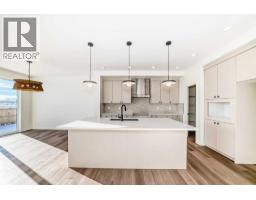 2pc Bathroom - 172 Southborough Common, Cochrane, AB T4C3J5 Photo 5