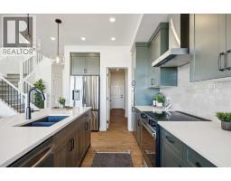 4pc Bathroom - 213 Southbow Drive, Cochrane, AB T4C3J3 Photo 5