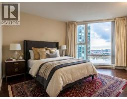 1802 455 Beach Crescent, Vancouver, BC V6Z3E5 Photo 3