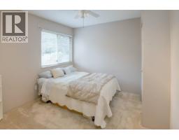 43 22280 124th Avenue Avenue, Maple Ridge, BC V2X4J5 Photo 3