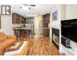 43 22280 124th Avenue Avenue, Maple Ridge, BC V2X4J5 Photo 2