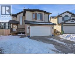 Dining room - 325 Bayside Place Sw, Airdrie, AB T4B2X5 Photo 2