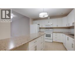 3pc Ensuite bath - 501 Kildonan Avenue Unit 11, Enderby, BC V0E1V2 Photo 4