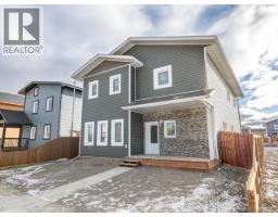 Dining room - 16 Quick Street, Whitehorse,  Y1A0T9 Photo 3