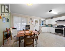 Bedroom - 1110 Second Avenue, Chase, BC V0E1M0 Photo 4