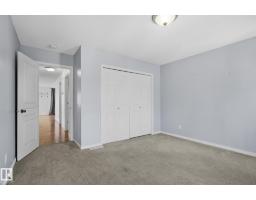 Kitchen - 225 Brookview Wy, Stony Plain, AB T7Z2X7 Photo 3