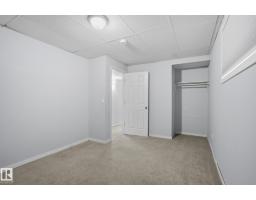 Dining room - 225 Brookview Wy, Stony Plain, AB T7Z2X7 Photo 2