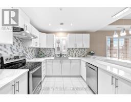 Dining room - 209 16 Sullivan Avenue, Thorold, ON L2V2Y2 Photo 3