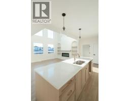 Living room - 23 Riverdale Bend, Whitecourt, AB T7S0G4 Photo 3