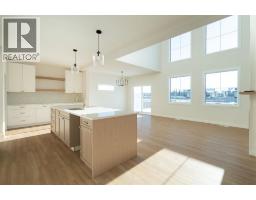 Office - 23 Riverdale Bend, Whitecourt, AB T7S0G4 Photo 2