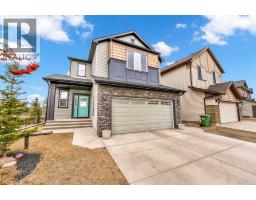 Dining room - 2101 Luxstone Boulevard Sw, Airdrie, AB T4B0H6 Photo 2