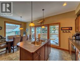 Full bathroom - 4878 Ridge Road Unit 5, Radium Hot Springs, BC V0A1M0 Photo 3