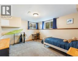 Laundry room - 309 Renart Pl, Langford, BC V9B3L6 Photo 2