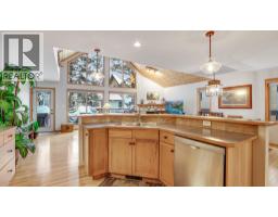 Laundry room - 835 Lakeview Drive Unit 32, Windermere, BC V0A1K3 Photo 3