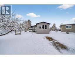 Other - 220 5 Street Nw, Sundre, AB T0M1X0 Photo 4