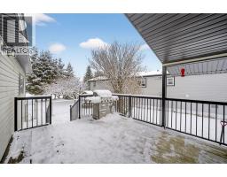 Living room - 220 5 Street Nw, Sundre, AB T0M1X0 Photo 2