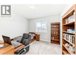 Living room - 151 Sundown Way, Cochrane, AB T4C0H4 Photo 5