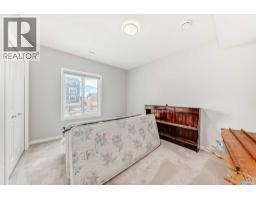 Other - 151 Sundown Way, Cochrane, AB T4C0H4 Photo 2