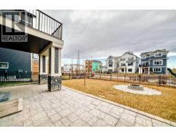 2pc Bathroom - 151 Sundown Way, Cochrane, AB T4C0H4 Photo 3