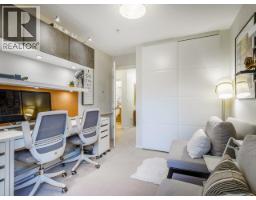 14 7503 18th Street, Burnaby, BC V3N5E8 Photo 2