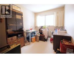 Laundry room - 609 Ogilvie Street, Moosomin, SK S0G3N0 Photo 4
