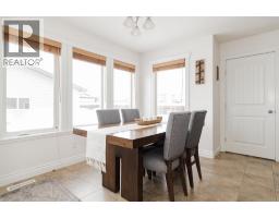2pc Bathroom - 149 Magpie Street, Fort Mcmurray, AB T9K0L4 Photo 3