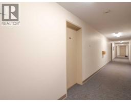 Laundry room - 206 4714 A 49 Street, Stettler, AB T0C2L2 Photo 5