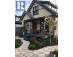 Full bathroom - 7298 18th Street, Grand Forks, BC V0H1H0 Photo 4